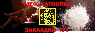 MDMA Premium VHQ Анжеро-Судженск