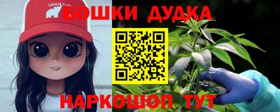 mdma Ангарск