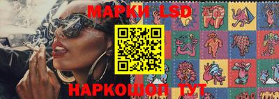MDMA Premium VHQ Анжеро-Судженск