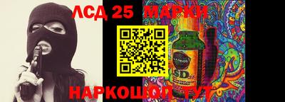 MDMA Premium VHQ Анжеро-Судженск
