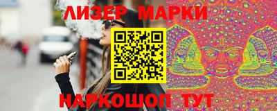 mdma Ангарск