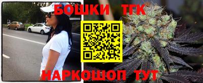 PSILOCYBIN Анапа
