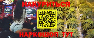 MDMA Premium VHQ Анжеро-Судженск