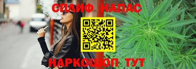 PSILOCYBIN Анапа