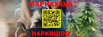 mdma Ангарск