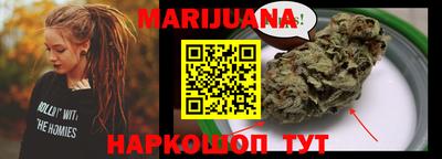 PSILOCYBIN Анапа