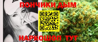 MDMA Premium VHQ Анжеро-Судженск