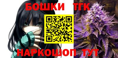 MDMA Premium VHQ Анжеро-Судженск