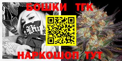 MDMA Premium VHQ Анжеро-Судженск