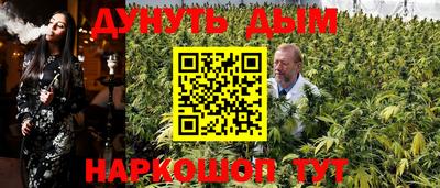 MDMA Premium VHQ Анжеро-Судженск