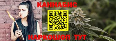 mdma Ангарск