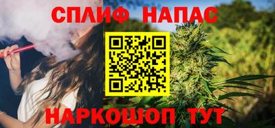 MDMA Premium VHQ Анжеро-Судженск