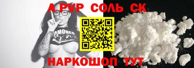 MDMA Premium VHQ Анжеро-Судженск
