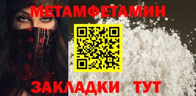 MDMA Premium VHQ Анжеро-Судженск