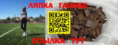 амф Баксан