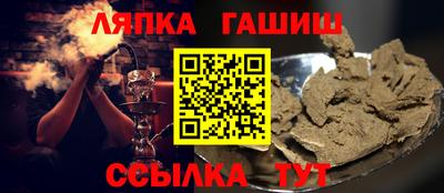 mdma Ангарск