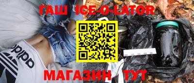 MDMA Premium VHQ Анжеро-Судженск