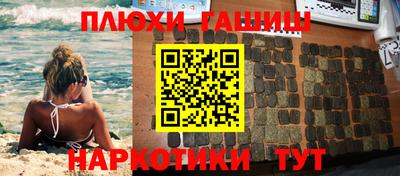 MDMA Premium VHQ Анжеро-Судженск