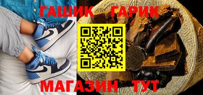 mdma Ангарск