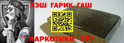 MDMA Premium VHQ Анжеро-Судженск