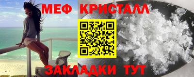 PSILOCYBIN Анапа